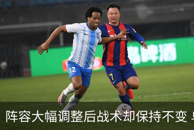 阵容大幅调整后战术却保持不变 乌度卡死板的执教风格限制了火箭